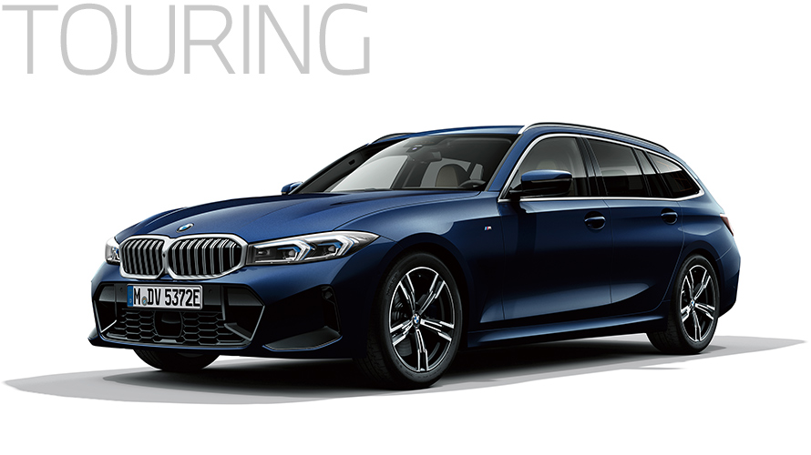 New BMW 318i Touring M Sport