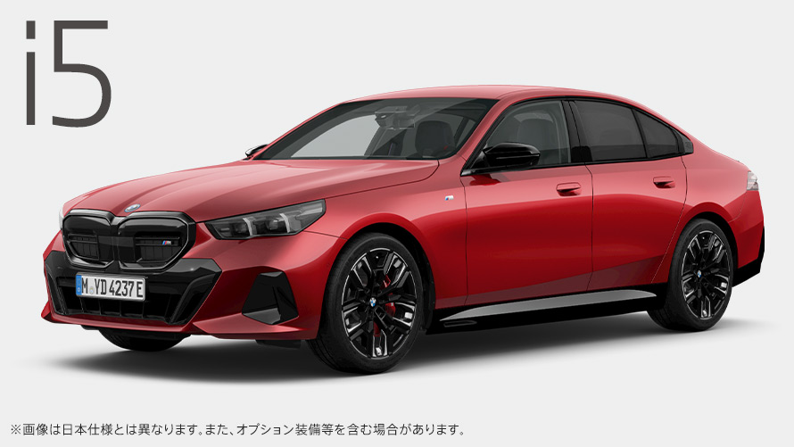 BMW i5 eDrive40 Msport