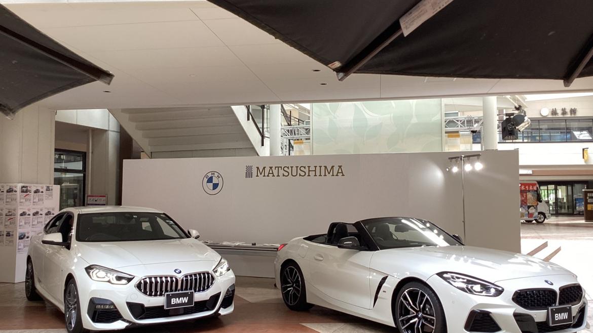 BMW POP UP STORE