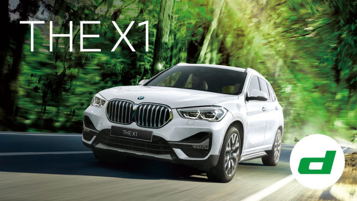 当社独自金利　0.1%　※1