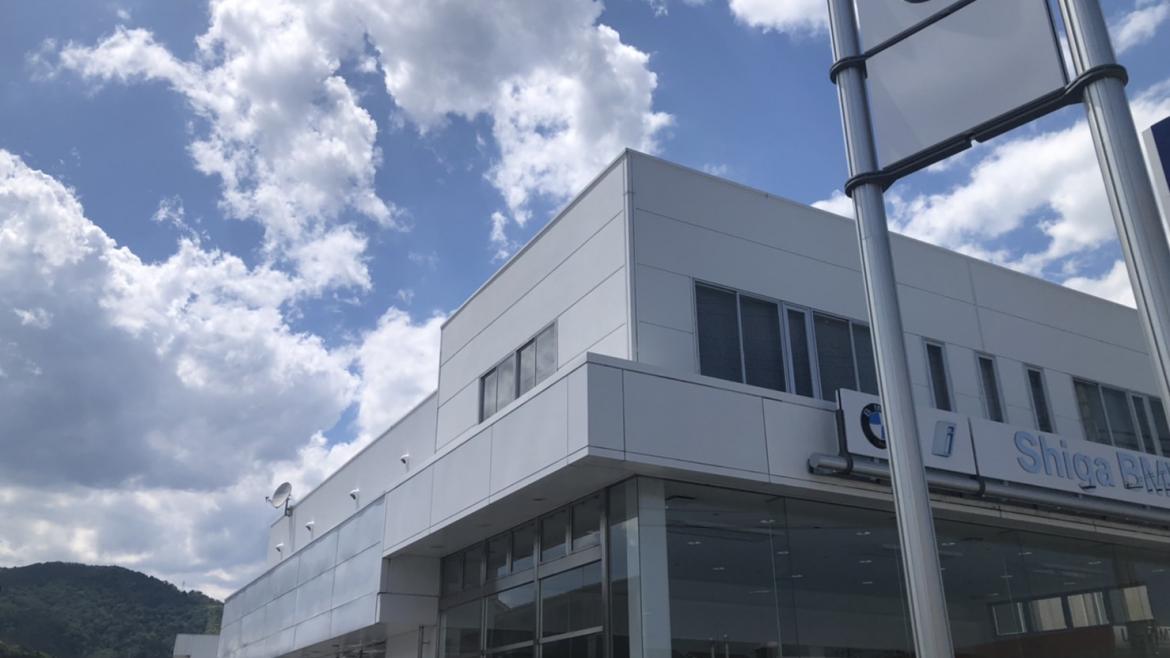 Shiga BMW本社 リニューアルオープン | BMW Dealers