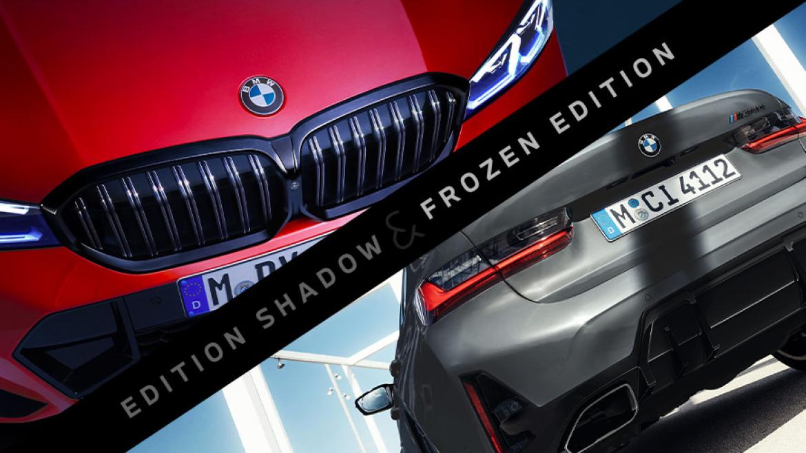 Shiga BMW 本社・ショールーム／BMW Premium Selection 滋賀 | BMW