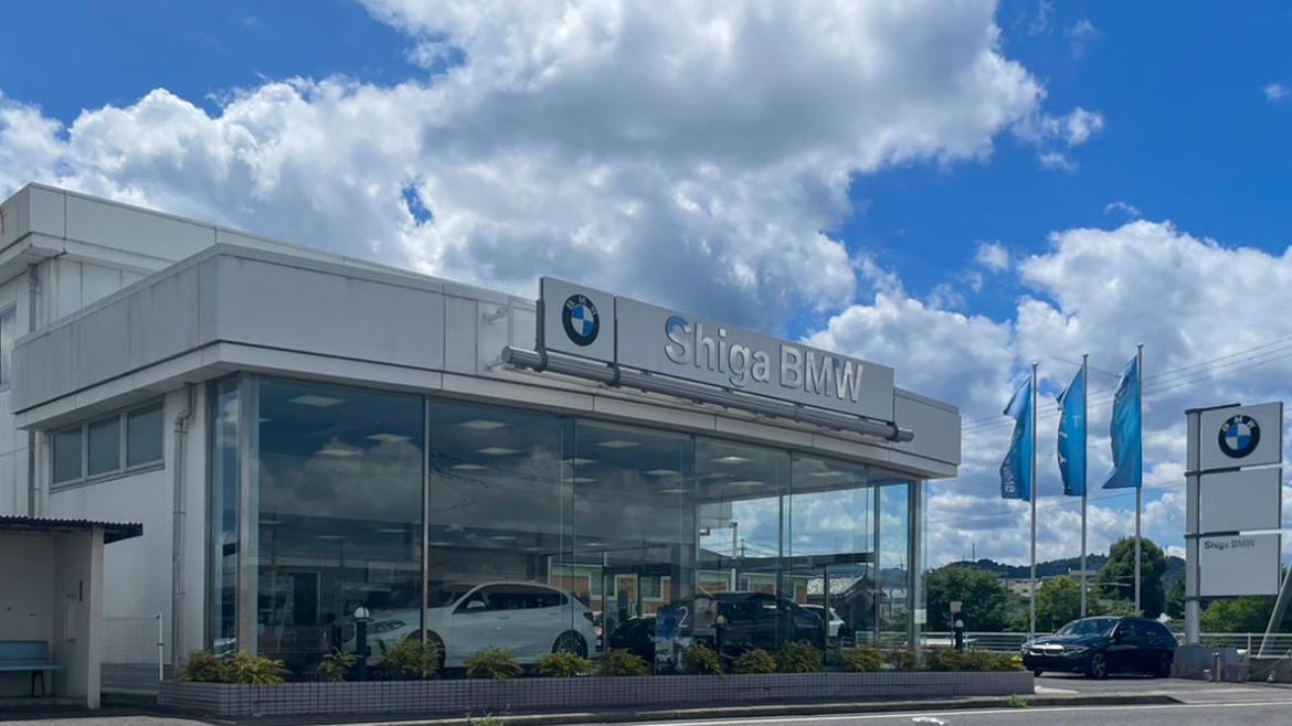 Shiga BMW 栗東