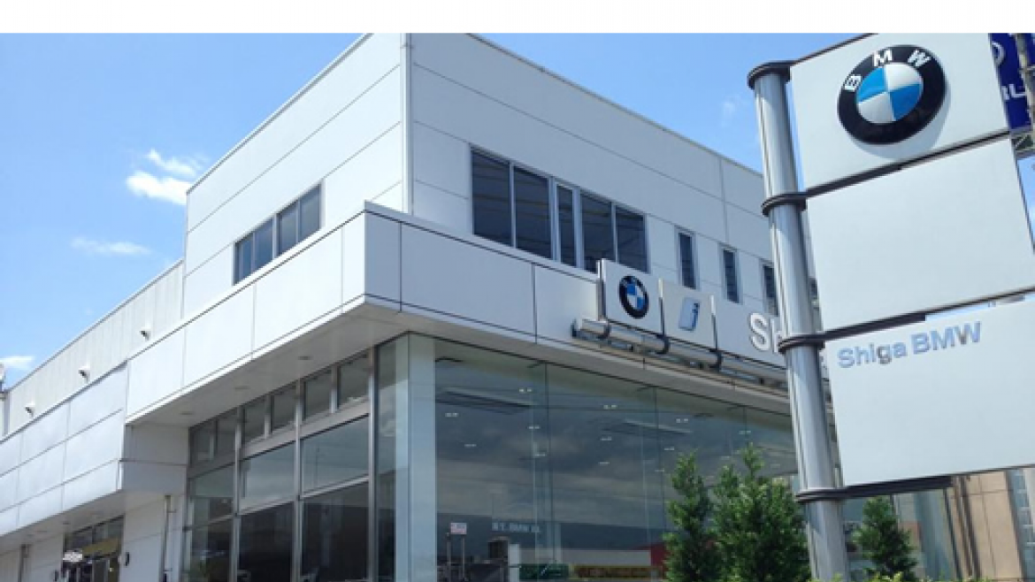 ShigaBMW本社・ショールーム